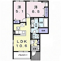 間取り：227092086092