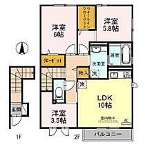 間取り：227094302620