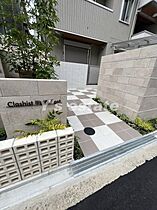 Clashist平野西East  ｜ 大阪府大阪市平野区平野西6丁目（賃貸アパート2LDK・1階・54.63㎡） その3