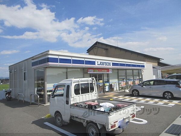 画像7:ローソン　いかるが南店まで350メートル