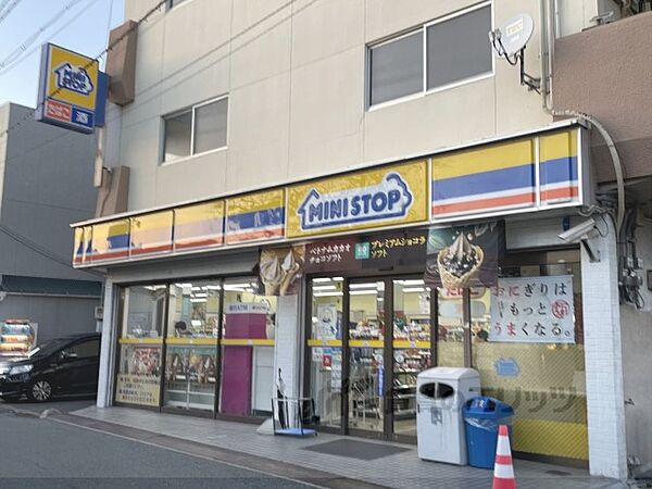 画像5:ミニストップ　真菅オカモト酒店まで500メートル