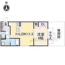 ロイヤルヴィレッジ　Ｂ棟 105 ｜ 奈良県大和高田市中今里町（賃貸アパート1LDK・1階・42.00㎡） その1