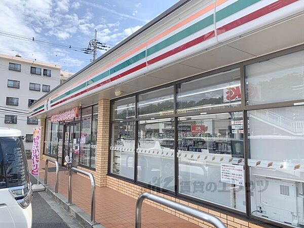 画像23:セブンイレブン　生駒東菜畑店まで1400メートル