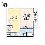 奈良市鳥見町3丁目 5階建 築24年のイメージ