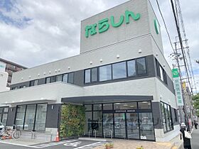 奈良県奈良市三碓３丁目（賃貸マンション1R・1階・18.00㎡） その20