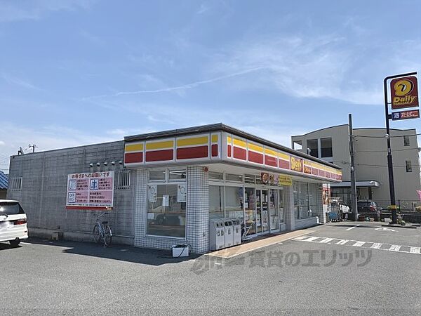 画像21:デイリーヤマザキ　西大寺菅原町店まで300メートル