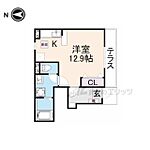 大和郡山市筒井町 2階建 築10年のイメージ