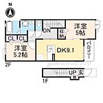 天理市櫟本町 2階建 築8年のイメージ