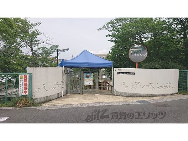 画像11:奈良女子大学附属幼稚園まで3500メートル