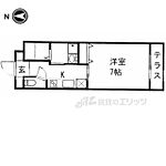 枚方市長尾東町1丁目 3階建 築3年のイメージ