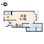 枚方市北山１丁目 2階建 築7年のイメージ