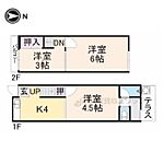 枚方市養父丘2丁目 2階建 築49年のイメージ