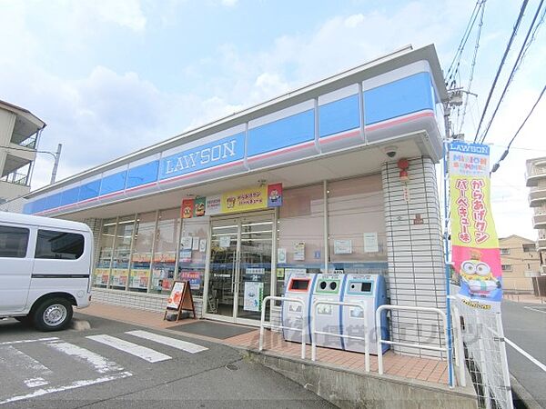 画像4:ローソン　枚方東田宮店まで650メートル