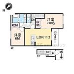 北葛城郡広陵町大字弁財天 2階建 築9年のイメージ