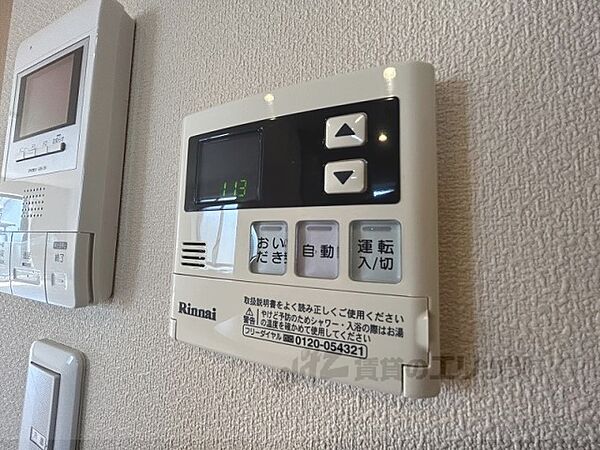 奈良県桜井市大字外山(賃貸マンション2LDK・2階・61.15㎡)の写真 その28