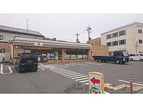 グリーンハウス 203 ｜ 奈良県奈良市西木辻町（賃貸アパート1K・2階・24.70㎡） その19