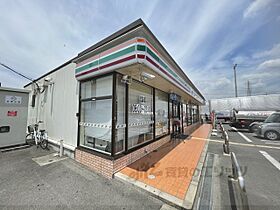 奈良県大和郡山市額田部北町（賃貸アパート1LDK・3階・41.88㎡） その12