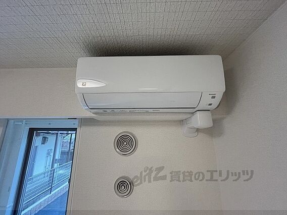 アビタシオンキャトル_その他_3