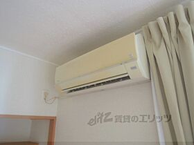 レオパレスプランタ 203 ｜ 奈良県奈良市法蓮町（賃貸アパート1K・2階・19.87㎡） その23