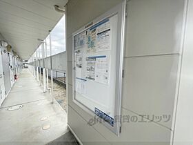 奈良県天理市東井戸堂町（賃貸アパート1K・1階・23.18㎡） その12