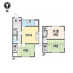 近鉄奈良線 学園前駅 徒歩21分の賃貸一戸建て 1階3DKの間取り