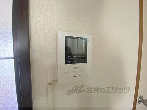 ジョイフルハイツA_その他_5