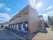 二階堂駅より徒歩5分 2階 築17年4ヶ月の賃貸物件