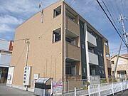 大和小泉駅より徒歩4分 3階 築13年10ヶ月の賃貸物件