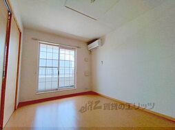 エスメラルダ 2階2LDKのリビング/ダイニング