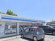 ローソン　奈良南京終店まで230メートル