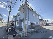 二階堂駅より徒歩10分 2階 築35年1ヶ月の賃貸物件