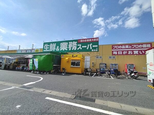 奈良県橿原市新賀町(賃貸アパート1R・2階・19.62㎡)の写真 その18