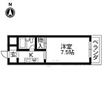 枚方市星丘１丁目 4階建 築34年のイメージ