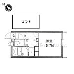 奈良市中町 2階建 築16年のイメージ