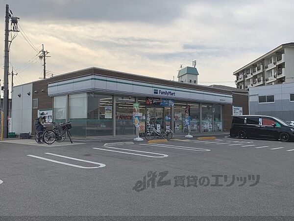画像24:ファミリーマート　奈良秋篠早月町店まで150メートル