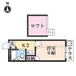 大和高田第15マンションのイメージ
