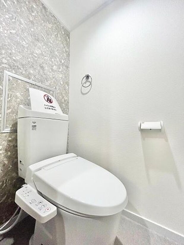 【トイレ】　清潔感のある空間