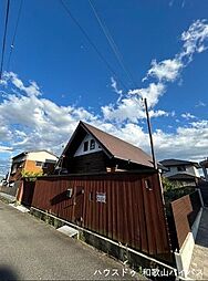 和歌山県和歌山市府中