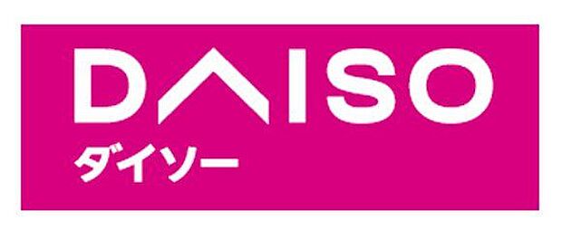 ダイソーオーストリート和歌山北バイパス店 810m