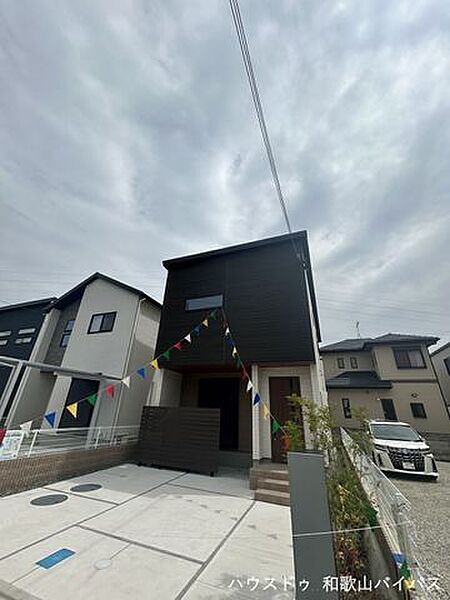 外観：330000075135