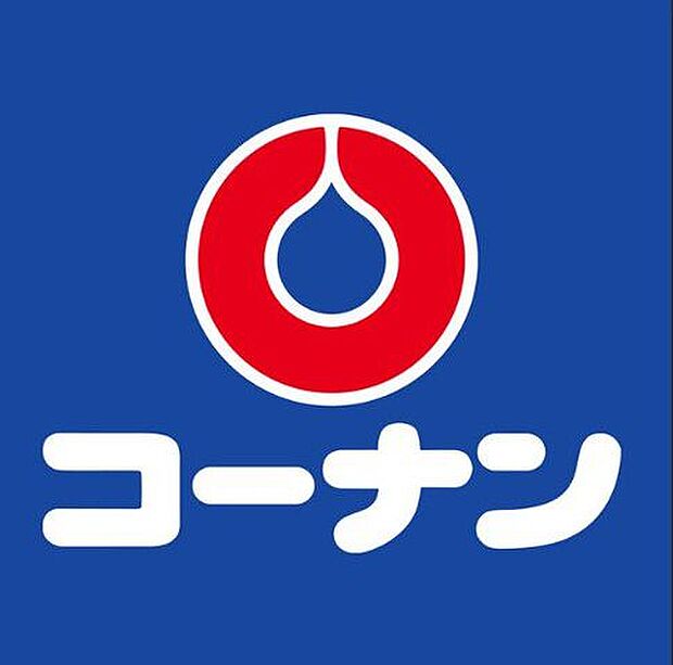 コーナンPRO和歌山インター店 2320m