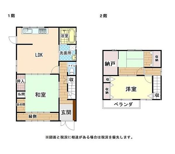 間取り：330000075067