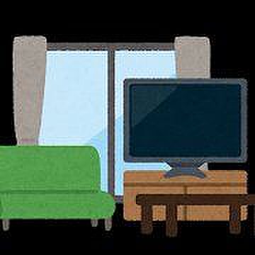 居間・リビング