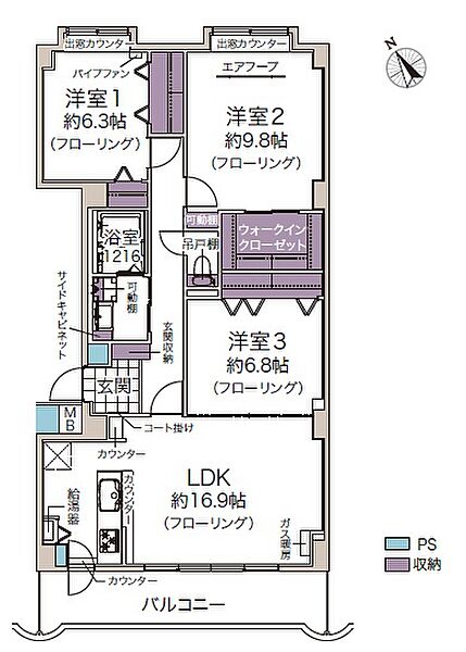 間取り：301000115323