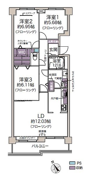 間取り：301000116521
