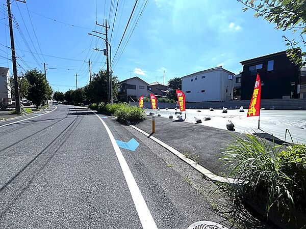 その他を拡大表示