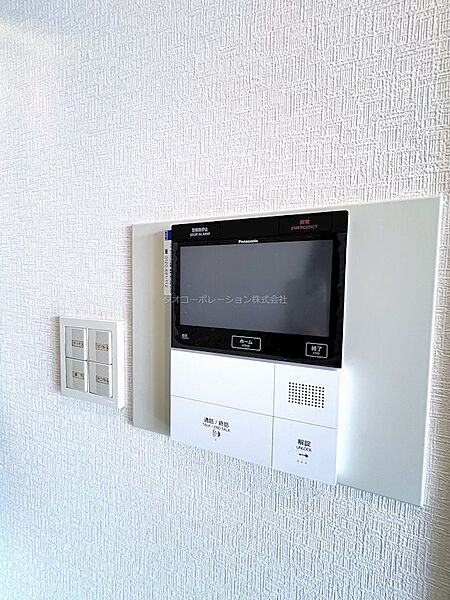 オートロック付きTVモニターホン