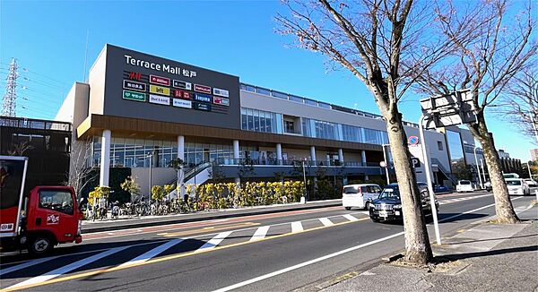 Terrace Mall松戸（テラスモール松戸）（526m）