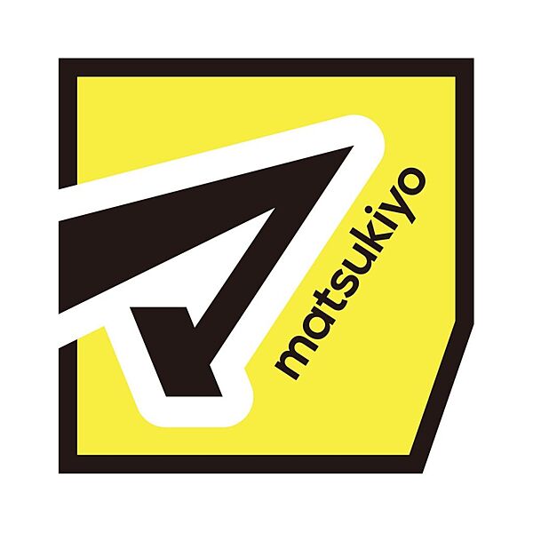 マツモトキヨシ テラスモール松戸店（526m）