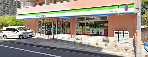 ファミリーマート 新田一丁目店（263m）